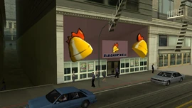 Downtown San Fierro.