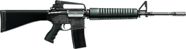 The Service Carbine on Rockstar Games Social Club.