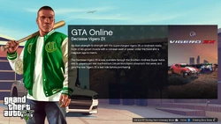 EntryScreen-GTAOe-VigeroZXWeek-VigeroZX.png (1.7 MB) EntryScreen-GTAOe-VigeroZXWeek-VigeroZX