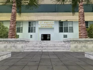 ElBancoCorruptoGrandeEntrance-GTAVC.jpg (50 KB) ElBancoCorruptoGrandeEntrance-GTAVC
