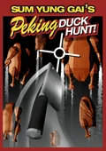 PekingDuckHunt-RSC.png