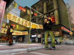 Grand Theft Auto III, GTA Wiki