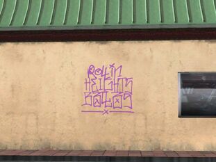 Cluckinbelltag.jpg (47 KB) Cluckinbelltag