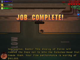 Job Complete!