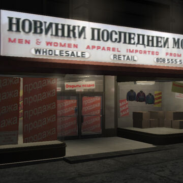 Russian Shop Gta Wiki Fandom