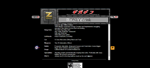 PromotionalWebsite-GTA2-PoliceProfiles-File8-2