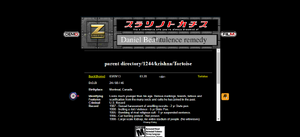 PromotionalWebsite-GTA2-PoliceProfiles-File12-1