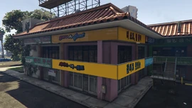 SaveaCent-GTAV-KoreanPlaza.png (2.35 MB) Korean Plaza, Calais Avenue, Little Seoul.