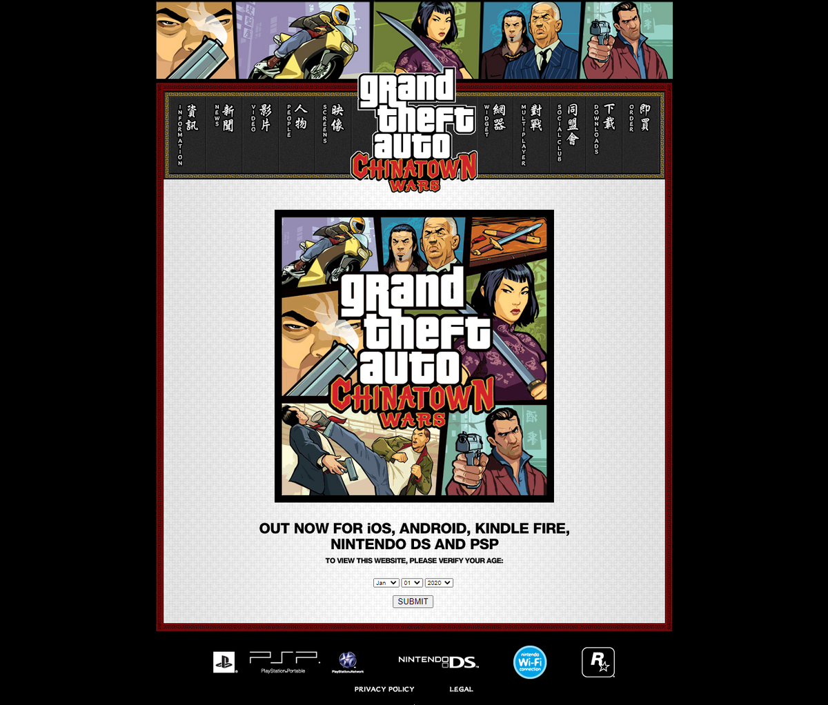 Grand Theft Auto: Chinatown Wars, Ultimate Pop Culture Wiki