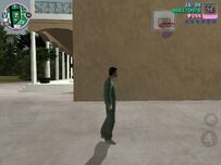 A basketball court in Starfish Island Vice City, like all the other games except GTA San Andreas basketball is unaccessible.