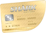 SharkCards-GTAO-WhaleShark.png