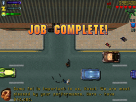 Job Complete!