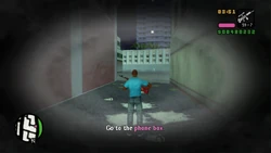 Go to the phone box.