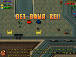 GetGamaRei-GTA2-SS1