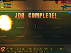 Job Complete!