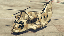 Cargobob, Grand Theft Auto Wiki