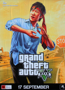 Grand Theft Auto V Poster 2 Sided GTA Franklin Clinton Officer Vasquez  Lacey Jon