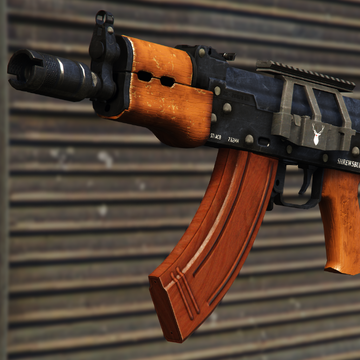 Compact Rifle Gta Wiki Fandom
