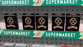 69Cigarettes-GTAV-Packs.png (312 KB) 69Cigarettes-GTAV-Packs