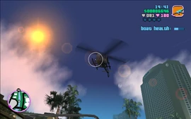 After several more minutes, a helicopter comes after them.