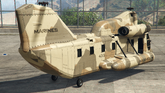 Cargobob-GTAV-rear