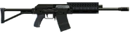HeavyShotgun-GTAV-SocialClub.png (71 KB) HeavyShotgun-GTAV-SocialClub