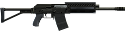 The Heavy Shotgun on Rockstar Games Social Club.