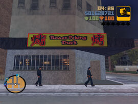 Roast Peking Duck, as depicted in Grand Theft Auto III.
