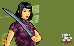 Artwork of Ling with her sword.