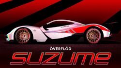 Suzume.
