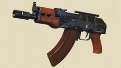 Compact Rifle (Unmarked Weapons: Diamond Casino Heist)