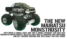 MonstrosityEU.jpg (88 KB) European Monstrosity.