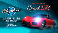 CometSR-GTAO-LuckyWheelReward.jpg