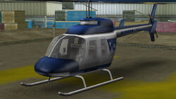 News Chopper, Grand Theft Encyclopedia