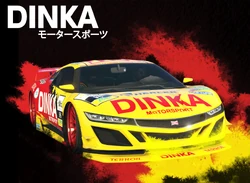 Dinka poster with the Jester (Racecar).