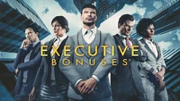 Executive Bonuses Week (September 2024)