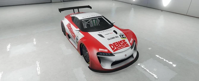 Main image (prior to 2019).