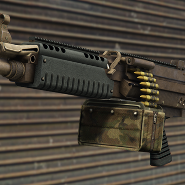 Combat Mg Gta Wiki Fandom