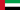 Flag of the United Arab Emirates