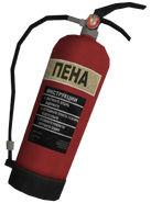 A fire extinguisher (ru, foam) in GTA IV.