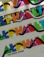 Alphabetz Poster found outside Alphabetz stores in Grand Theft Auto IV.