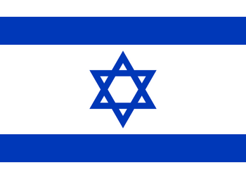 Flag of Israel