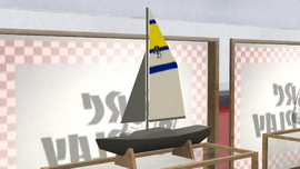 Front of the boat model.