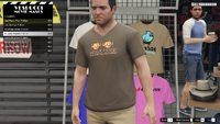 VespucciMovieMasks-GTAV-TShirts-MusclePeachTShirt