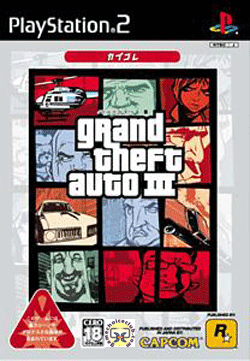 Grand Theft Auto III – Wikipédia, a enciclopédia livre