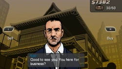 Interacting with Ricci