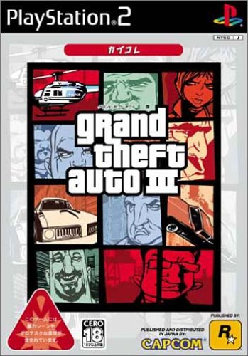 Em 2004 veio o GTA Vice City para PS2 no Japão