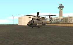 Helicópteros Leviathan — substituto para o GTA San Andreas