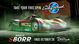 Lucky Wheel advertisement.