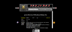 PromotionalWebsite-GTA2-PoliceProfiles-File8-1